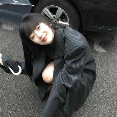 外来者