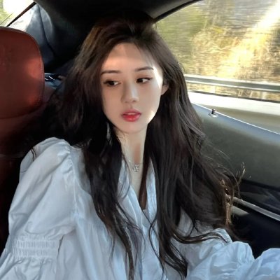 致不灭的你第二季